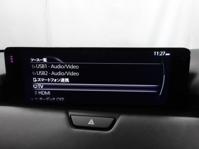 ＣＸ－６０ ３．３　ＸＤハイブリッド　エクスクルーシブ　スポーツ　ディー　ＢＯＳＥサウンド　パノラマサンルーフ　ナビ　地デジ　前席シートベンチレーション　前後シートヒーター　ＥＴＣ　レーンキープアシスト　白本革シート　横滑り防止装置　Ｂｌｕｅｔｏｏｔｈ（13枚目）