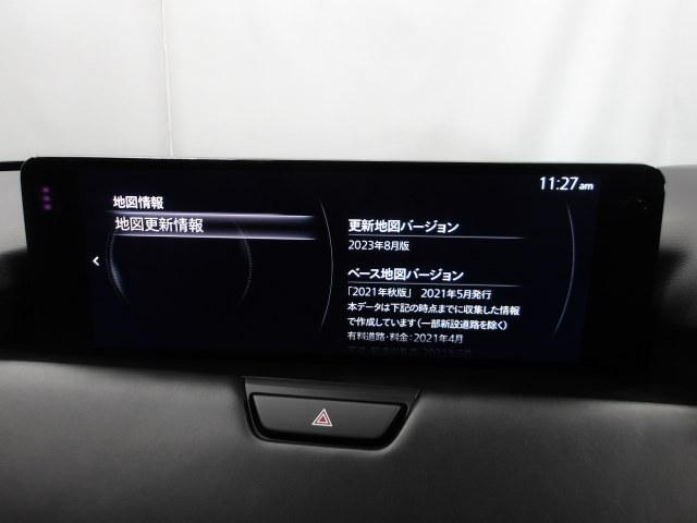 ＣＸ－６０ ３．３　ＸＤハイブリッド　エクスクルーシブ　スポーツ　ディー　ＢＯＳＥサウンド　パノラマサンルーフ　ナビ　地デジ　前席シートベンチレーション　前後シートヒーター　ＥＴＣ　レーンキープアシスト　白本革シート　横滑り防止装置　Ｂｌｕｅｔｏｏｔｈ（14枚目）