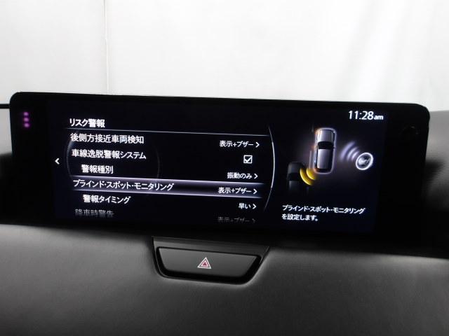 ＣＸ－６０ ３．３　ＸＤハイブリッド　エクスクルーシブ　スポーツ　ディー　ＢＯＳＥサウンド　パノラマサンルーフ　ナビ　地デジ　前席シートベンチレーション　前後シートヒーター　ＥＴＣ　レーンキープアシスト　白本革シート　横滑り防止装置　Ｂｌｕｅｔｏｏｔｈ（17枚目）