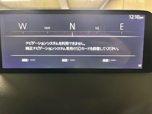 CX-5 2.5 25S スマート エディション 4WD ドライビングポジションサポートPKG 10.25インチモニター 地デジ レーンキープアシスト ALH レーダークルーズ シートヒーター 運転席パワーシート ETC 17インチアルミ(5枚目)
