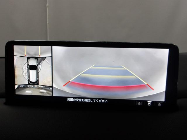 CX-5 2.5 25S スマート エディション 4WD ドライビングポジションサポートPKG 10.25インチモニター 地デジ レーンキープアシスト ALH レーダークルーズ シートヒーター 運転席パワーシート ETC 17インチアルミ(6枚目)