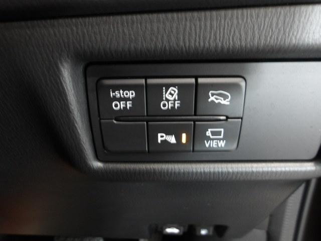 CX-5 2.5 25S スマート エディション 4WD ドライビングポジションサポートPKG 10.25インチモニター 地デジ レーンキープアシスト ALH レーダークルーズ シートヒーター 運転席パワーシート ETC 17インチアルミ(7枚目)