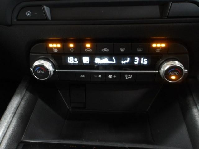 CX-5 2.5 25S スマート エディション 4WD ドライビングポジションサポートPKG 10.25インチモニター 地デジ レーンキープアシスト ALH レーダークルーズ シートヒーター 運転席パワーシート ETC 17インチアルミ(19枚目)