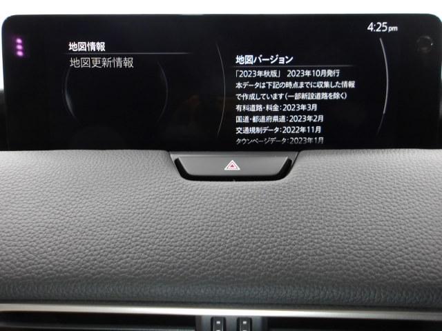 �n�}�f�[�^�[�̍X�V����]�̂��q�l�͔̔��X�X�^�b�t�ɂ����k���������B