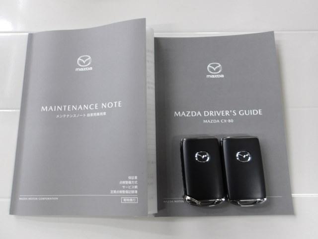 ��舵���������E�����蒠�E�X�y�A�L�[�������Ă܂��̂ň��S�ł��B