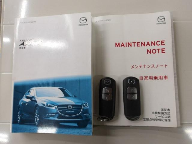 ��舵���������E�����蒠�E�X�y�A�L�[�������Ă܂��̂ň��S�ł��B