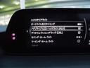 ２．０　２０Ｓ　Ｌパッケージ　本革シート　３６０°ビューセーフティＰＫＧ　ＢＯＳＥサウンド　ナビ　地デジ　ＤＶＤ再生　Ｂｌｕｅｔｏｏｔｈ　運転席パワーシート　シートヒーター　ステアリングヒーター　前後ドラレコ　ＥＴＣ　ワンオーナー(17枚目)