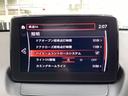 １．５　ＸＤ　ツーリング　ディーゼルターボ　３６０°ビューモニター　ナビ　地デジ　ＤＶＤ再生　Ｂｌｕｅｔｏｏｔｈ　レーダークルーズ　ハイビームコントロール　スマートインＥＴＣ　アドバンストキー　１６インチアルミ（17枚目）
