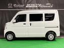 660 PC ハイルーフ 4WD ナビ 地デジ Bluetooth  DVD再生 当社整備代車 右前サイドメンバー修復歴有り 衝突被害軽減ブレーキ デュアルエアバッグ キーレス 電動格納ミラー クリアランスソナー(34枚目)