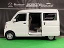660 PC ハイルーフ 4WD ナビ 地デジ Bluetooth  DVD再生 当社整備代車 右前サイドメンバー修復歴有り 衝突被害軽減ブレーキ デュアルエアバッグ キーレス 電動格納ミラー クリアランスソナー(35枚目)