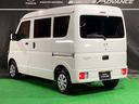 660 PC ハイルーフ 4WD ナビ 地デジ Bluetooth  DVD再生 当社整備代車 右前サイドメンバー修復歴有り 衝突被害軽減ブレーキ デュアルエアバッグ キーレス 電動格納ミラー クリアランスソナー(36枚目)