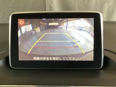 運転席から見えにくい後方を確認。バックでの駐車をサポートします！ 3