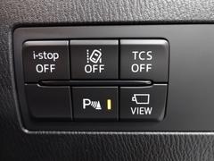 ԣãӡʥȥ饯󥳥ȥ륷ƥˡģӣáʲɻߵˤ£ӣ͡ټ¦μξܶΡˡ̣ģףӡʼæ󥷥ƥˤǰž򥵥ݡȡ 6