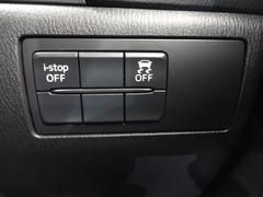 ԣãӡʥȥ饯󥳥ȥ륷ƥˡģӣáʲɻߵˤ£ӣ͡ټ¦μξܶΡˤǰž򥵥ݡȡ 5