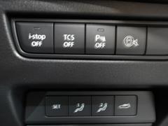 �ԣãӡʥȥ饯����󥳥�ȥ����륷���ƥ�ˡ��ģӣáʲ�����ɻߵ����ˤ�£ӣ͡��ټ������¦����������μ�ξ�ܶ�����Ρˡ��̣ģףӡʼ�����æ���󥷥��ƥ�ˤǰ�����ž�򥵥ݡ��ȡ� 7