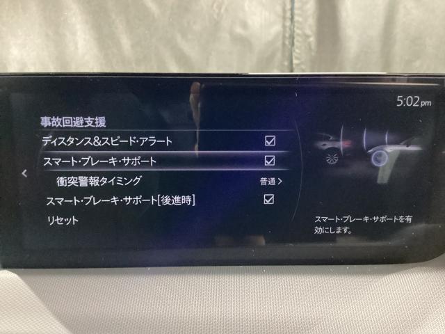 ロードスター １．５　Ｓ　スペシャルパッケージ　マツコネナビ　ＥＴＣ（13枚目）