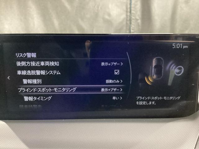 ロードスター １．５　Ｓ　スペシャルパッケージ　マツコネナビ　ＥＴＣ（14枚目）