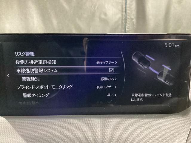 ロードスター １．５　Ｓ　スペシャルパッケージ　マツコネナビ　ＥＴＣ（15枚目）