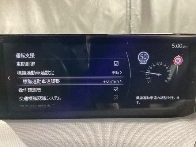 ロードスター １．５　Ｓ　スペシャルパッケージ　マツコネナビ　ＥＴＣ（16枚目）