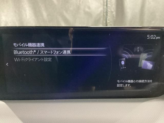 ロードスター １．５　Ｓ　スペシャルパッケージ　マツコネナビ　ＥＴＣ（17枚目）