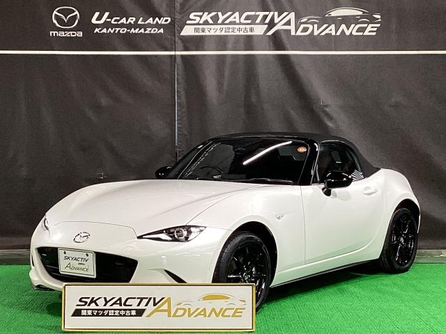 ロードスター １．５　Ｓ　スペシャルパッケージ　マツコネナビ　ＥＴＣ（35枚目）