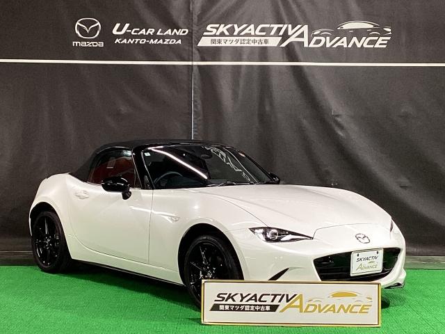 ロードスター １．５　Ｓ　スペシャルパッケージ　マツコネナビ　ＥＴＣ（40枚目）