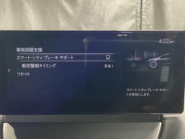 ＭＡＺＤＡ２ １．５　１５ＢＤ　ｉ　セレクション　ＥＴＣ　ナビ　３６０°カメラ（15枚目）