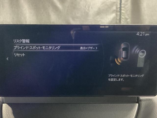 ＭＡＺＤＡ２ １．５　１５ＢＤ　ｉ　セレクション　ＥＴＣ　ナビ　３６０°カメラ（16枚目）