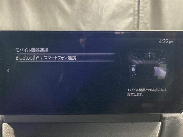 ＭＡＺＤＡ２ １．５　１５ＢＤ　ｉ　セレクション　ＥＴＣ　ナビ　３６０°カメラ（17枚目）