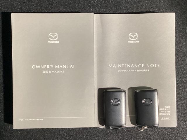 ＭＡＺＤＡ２ １．５　１５ＢＤ　ｉ　セレクション　ＥＴＣ　ナビ　３６０°カメラ（29枚目）