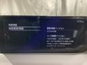１．５　Ｓ　スペシャルパッケージ　マツコネナビ　ＥＴＣ（12枚目）