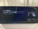 １．５　Ｓ　スペシャルパッケージ　マツコネナビ　ＥＴＣ（17枚目）