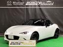 １．５　Ｓ　スペシャルパッケージ　マツコネナビ　ＥＴＣ（35枚目）