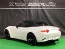 １．５　Ｓ　スペシャルパッケージ　マツコネナビ　ＥＴＣ（37枚目）