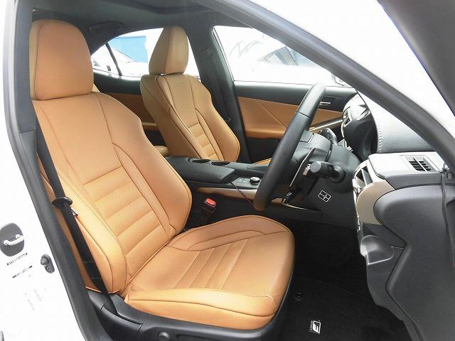 IS300h Fスポーツ 1オナ SR レーダーC 本革(4枚目)