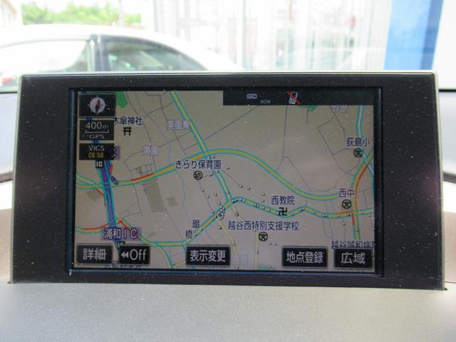 NX200t Iパッケージ 革シート B&Sカメラ(7枚目)