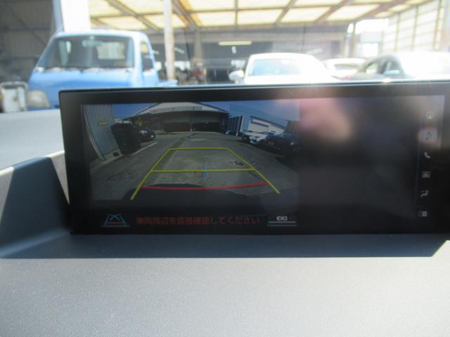 CT200h バージョンL 本革S PCS LDA ドラレコ(8枚目)