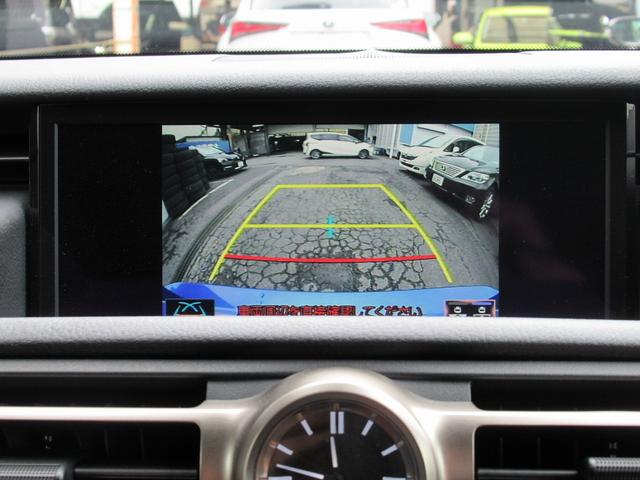 RC300h バージョンL 現行型 1オーナー車 セーフティS LDA BSM 赤革Pシート 3眼LED 2.0ETC ナビTV Bモニター スマートキー コーナーセンサー シートヒーター シートエアコン 純正18AW 記保付き(11枚目)