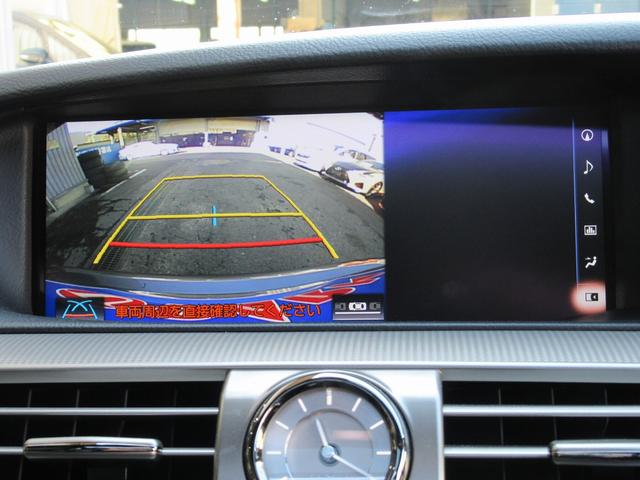 LS460 Fスポーツ 後期型 黒革Pシート サンルーフ BSM ナビTV Bカメラ 純正19AW Cセンサー パワートランク シートヒーター シートエアコン パドルシフト 2.0ETC クルコン プレミアムサウンド 記保取(11枚目)