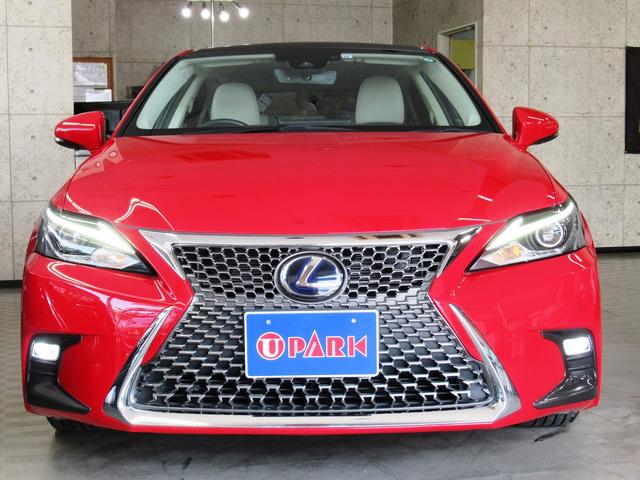 CT200h バージョンC 後期型・L-TEXレザー・プリクラッシュS・レーダークルーズC・LDA・ヒーター付パワーシート・バックカメラ・BTオーディオ・ブルーレイ・ステアヒーター・Aハイビーム・17AW・コーナーソナー・LED(12枚目)