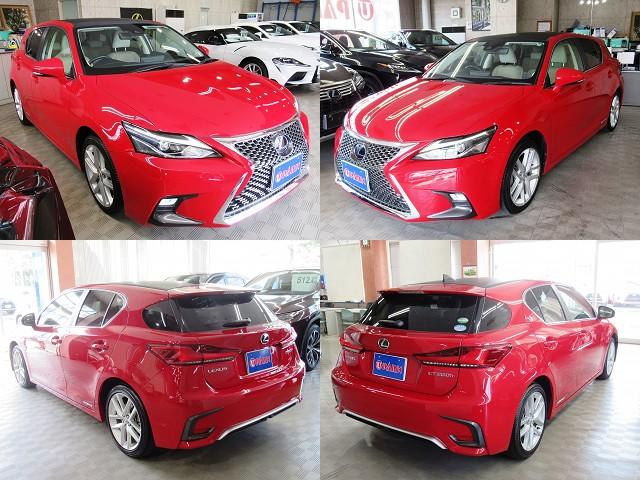 CT200h バージョンC 後期型・L-TEXレザー・プリクラッシュS・レーダークルーズC・LDA・ヒーター付パワーシート・バックカメラ・BTオーディオ・ブルーレイ・ステアヒーター・Aハイビーム・17AW・コーナーソナー・LED(17枚目)