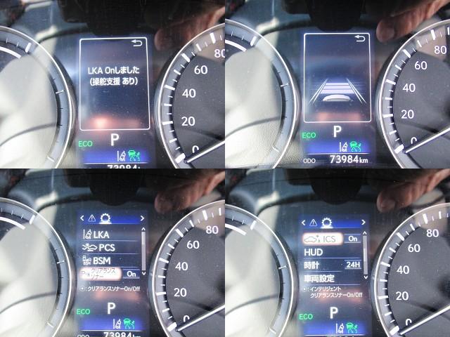 rx レクサス rx450h バージョンl 本革 パノラマサンルーフ パノラミックモニター プリクラッシュs 全車速レーダークルーズc lka bsm hud シートエアコン btオーディオ 全席パワーシート cソナー 社外22aw 電動ハッチの中古 車 rx レクサス rx450h バージョンl 本革 パノラマサンルーフ パノラミックモニター プリクラッシュs 全車速レーダークルーズc lka bsm hud シートエアコン btオーディオ 全席パワーシート cソナー 社外22aw 電動ハッチの中古 車