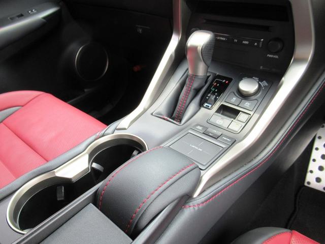 NX300h Fスポーツ 1オナ・本革・プリクラッシュS・全車速レーダークルーズC・S&Bカメラ・BTオーディオ・ブルーレイ・シートエアコン・メモリー付Pシート・ASC・ステアヒーター・コーナーセンサー・18AW・LEDライト(11枚目)