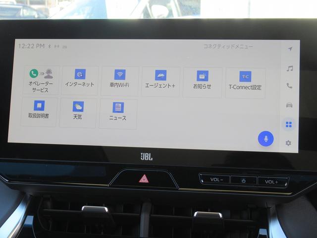 ハリアーＰＨＥＶ Ｚ　黒革エアシート・ＪＢＬオーディオ・１２．３型ナビ・フルセグ・パノラミックビュー・調光パノラマルーフ・トヨタセーフティセンス・デジタルインナーミラー・パワーバックドア・ＨＵＤ・ＢＳＭ・オートＨＩビーム・（22枚目）