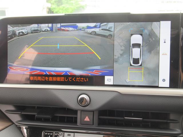 クラウン Ｚ　ブラックＰＫＧ・パノラマルーフ・黒革・全席エアシート・全周囲カメラ・１２．３型ナビ・ＨＵＤ・純正２０ＡＷ・トヨタチームメイト・デジタルインナーミラー・全ドアイージークローザー・キックセンサー・ＬＥＤ（22枚目）
