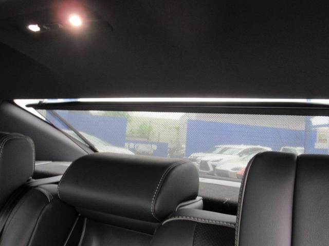 クラウン Ｚ　ブラックＰＫＧ・パノラマルーフ・黒革・全席エアシート・全周囲カメラ・１２．３型ナビ・ＨＵＤ・純正２０ＡＷ・トヨタチームメイト・デジタルインナーミラー・全ドアイージークローザー・キックセンサー・ＬＥＤ（46枚目）