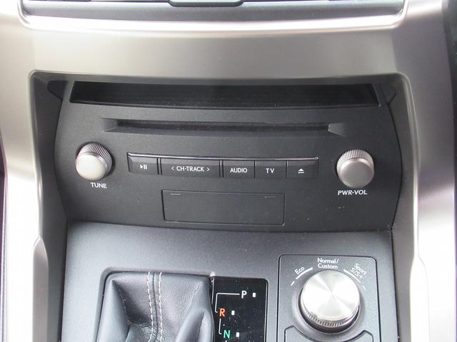 ＮＸ ＮＸ３００ｈ　Ｆスポーツ　後期・白革エアシート・パノラミックビュー・３眼ＬＥＤヘッド・ＨＵＤ・純正ナビ・フルセグ・純正１８ＡＷ・オートＨＩビーム・パワーバックドア・全席パワーシート・ステアヒーター・ＢＳＭ・パドルシフト（26枚目）
