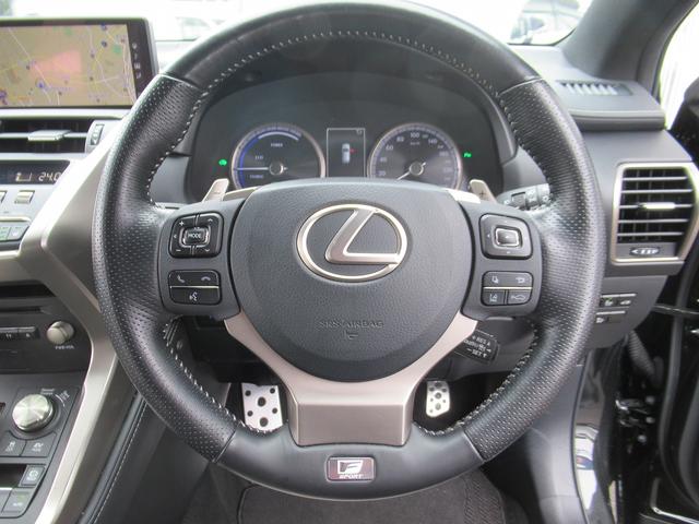ＮＸ ＮＸ３００ｈ　Ｆスポーツ　後期・白革エアシート・パノラミックビュー・３眼ＬＥＤヘッド・ＨＵＤ・純正ナビ・フルセグ・純正１８ＡＷ・オートＨＩビーム・パワーバックドア・全席パワーシート・ステアヒーター・ＢＳＭ・パドルシフト（33枚目）