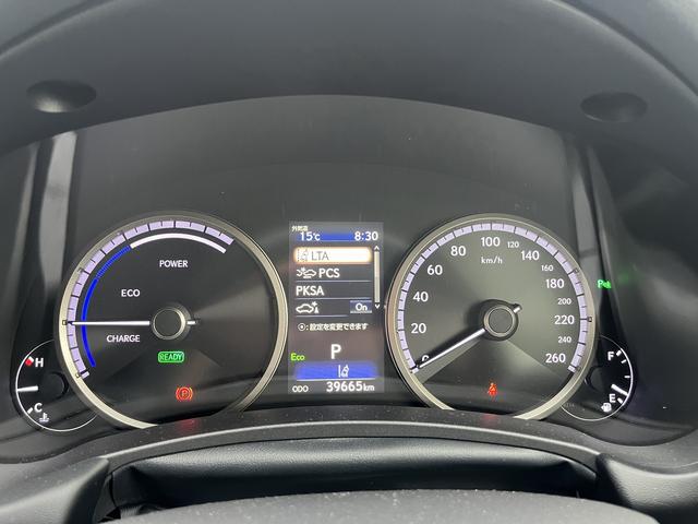 ＮＸ ＮＸ３００ｈ　Ｆスポーツ　後期・白革エアシート・パノラミックビュー・３眼ＬＥＤヘッド・ＨＵＤ・純正ナビ・フルセグ・純正１８ＡＷ・オートＨＩビーム・パワーバックドア・全席パワーシート・ステアヒーター・ＢＳＭ・パドルシフト（39枚目）