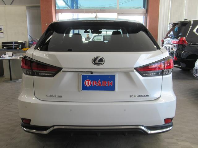 ＲＸ ＲＸ４５０ｈ　バージョンＬ　後期・１オーナー・黒革エアシート・ＳＲ・３眼ＬＥＤ・パノラミックビュー・純正タッチパネルナビ・フルセグ・パワーバックドア・リアシートヒーター・全席パワーシート・ウッドコンビステア・ＨＵＤ・セーフティＳ（8枚目）